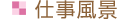 di